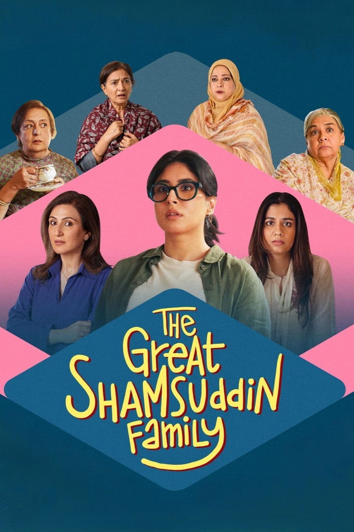 The Great Shamsuddin Family